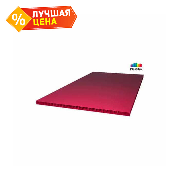 Сотовый поликарбонат 10 мм ROYALPLAST 2-UV премиум гранат 2100х6000 мм